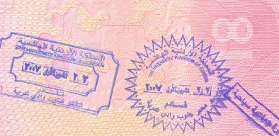 162-Иорданская виза